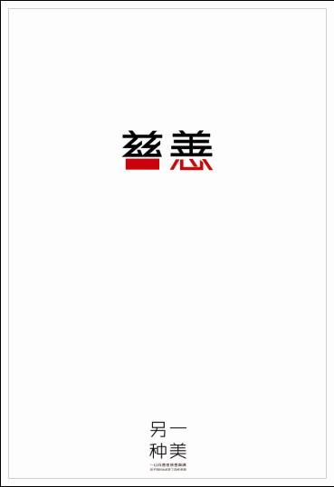 韩国龙仁大学留信网认证