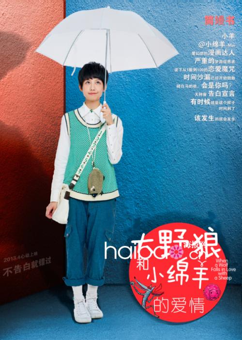 会计信息采集学历证书电子版的格式