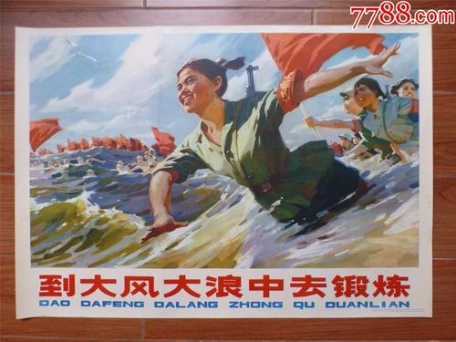 海南农村不动产权证建房时间