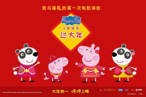 交通银行账单怎么制作